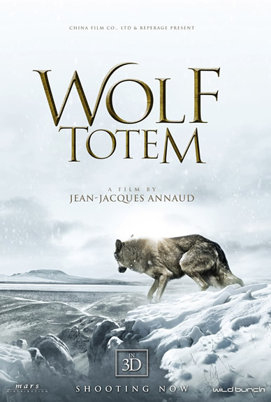 Wolf Totem Movie Poster featuring Instinct Animals for Film’s Wolf